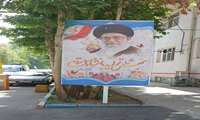 روابط عمومی بیمارستان امام حسن مجتبی (ع)
